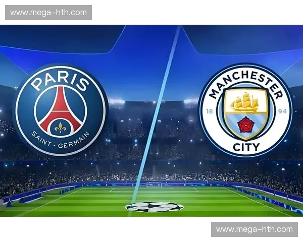 巴黎圣日耳曼：为热爱而生的城市荣光