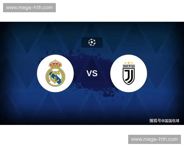 伯纳乌的星光与老妇人的荣耀：皇马vs尤文，一场足以载入史册的海报叙事